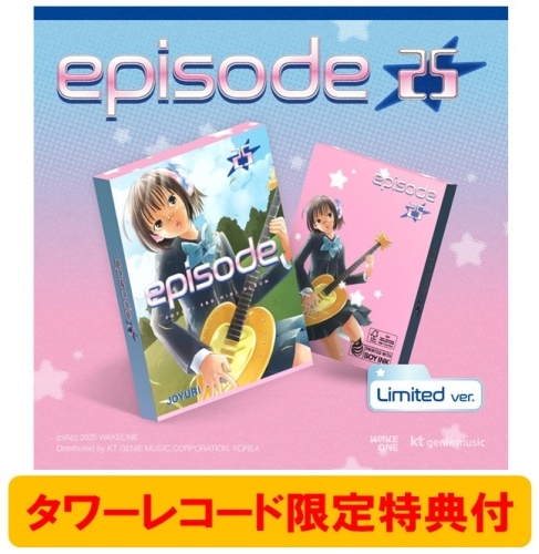 Episode 25: 3rd Mini Album (Limited Edition)＜限定特典付き＞