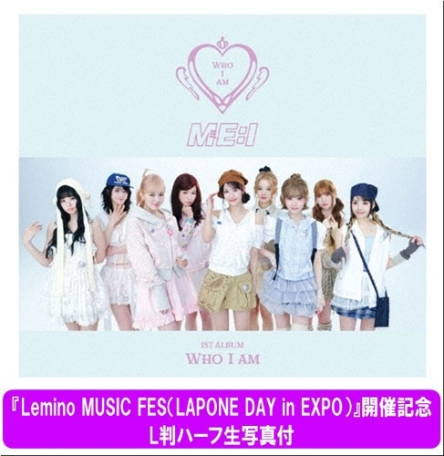 TOWER RECORDS ONLINE㤨MEI/ڡLemino MUSIC FES(LAPONE DAY in EXPOٳŵǰLȽϡ̿աWHO I AM B [CD+DVD+֥åå][YRCS-95131V]פβǤʤ3,850ߤˤʤޤ