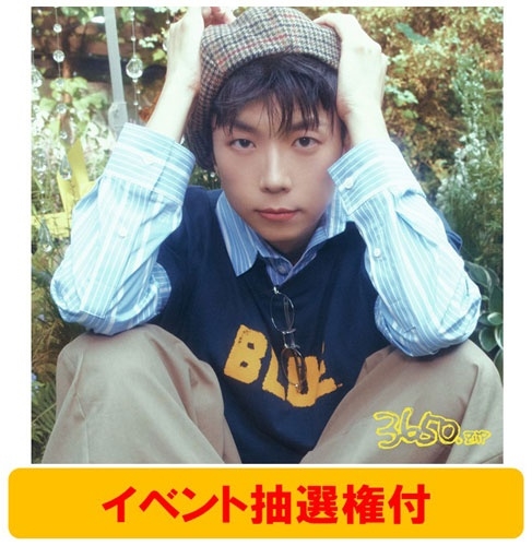 【イベント抽選付】3650.zip [CD+Blu-ray Disc+フォトブックレット(Type A)+ポスター(Type A)+フォトカード(Type A)+オリジナルカード(Type A)]＜初回生産限定盤A＞