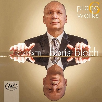 Boris Bloch - Piano Works Vol.6 - D.Scarlatti