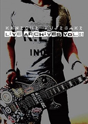 LIVE ARCHIVES Vol.1＜限定盤＞