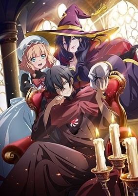 魔王軍最強の魔術師は人間だった Blu-ray BOX 魔王軍最強の魔術師は人間だった Blu-ray BOX