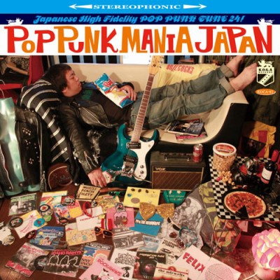 Pop Punk Mania Japan Pop Punk Mania Japan