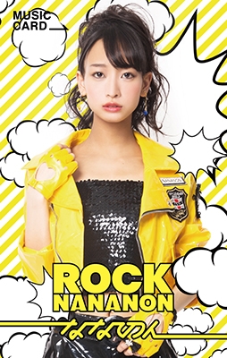 ROCK NANANON/Android1617 (TypeO) [ミュージックカード]