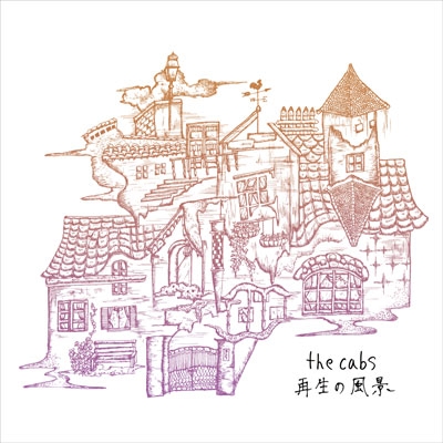 the cabs/[ZNR-127]
