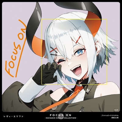 FOCUS ON - NIJISANJI SINGLE COLLECTION - レヴィ・エリファ FOCUS ON - NIJISANJI SINGLE COLLECTION - レヴィ・エリファ