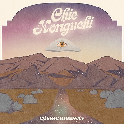 Cosmic Highway