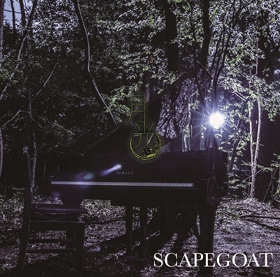 SCAPEGOAT (奢)/ CD+DVDϡA type[SDR-352A]