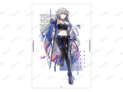 緜先生 描き下ろしイラスト ヨミ タクティカルファッションver. A3マット加工ポスター 緜先生 描き下ろしイラスト ヨミ タクティカルファッションver. A3マット加工ポスター