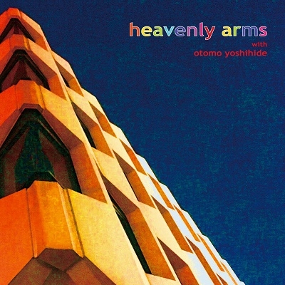 Heavenly Arms/HEAVENLY ARMS[FDR-2048]