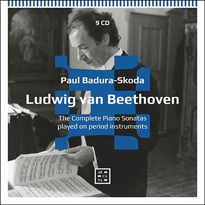 パウル・バドゥラ=スコダ/ベートーヴェン: ピアノ・ソナタ全集