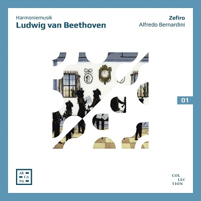 ベートーヴェン: 管楽合奏のための作品集
