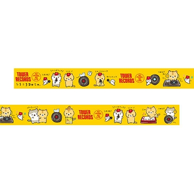 ころころコロニャ × TOWER RECORDS コラボマスキングテープ