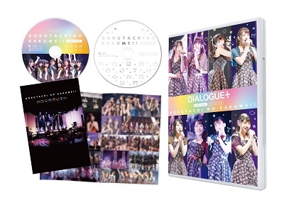 DIALOGUE+/DIALOGUE+ 1st LIVE֤ܤΤᤤ!饤LIVE Blu-ray Blu-ray Disc+CD[PCXP-50789]