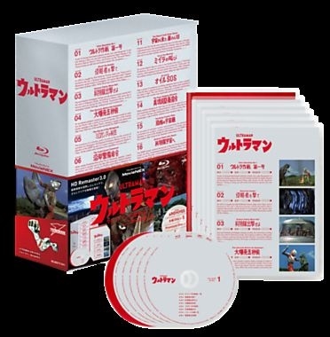 ULTRAMAN ARCHIVES ウルトラマン MovieNEX ULTRAMAN ARCHIVES ウルトラマン MovieNEX
