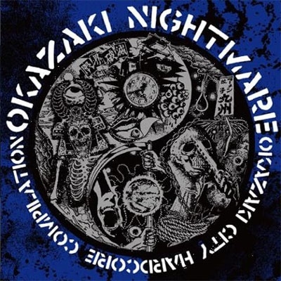 TOWER RECORDS ONLINE㤨ACUTE/OKAZAKI NIGHTMARE DAYS.0[CFL-086]פβǤʤ1,650ߤˤʤޤ