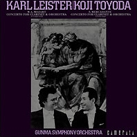 モーツァルト&メルカダンテ:クラリネット協奏曲<初回限定生産> モーツァルト&メルカダンテ:クラリネット協奏曲<初回限定生産>