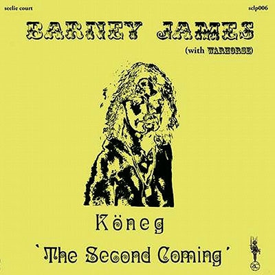 Koneg: The Second Coming＜限定盤＞