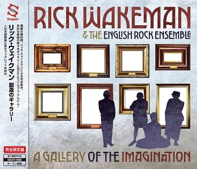 Rick Wakeman/A Gallery Of Imagination[IACD11085]