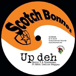 Up Deh<限定盤> Up Deh<限定盤>