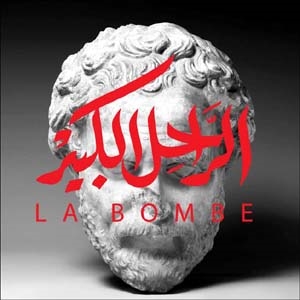 TOWER RECORDS ONLINE㤨The Great Departed/La Bombe[MST0006]פβǤʤ2,690ߤˤʤޤ