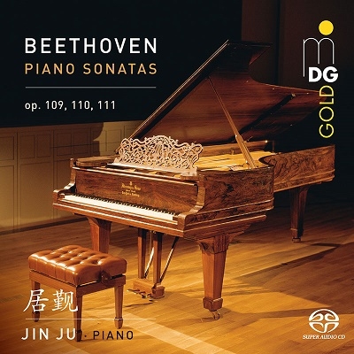 ジン・ジュー/ベートーヴェン: ピアノ・ソナタ Vol.1