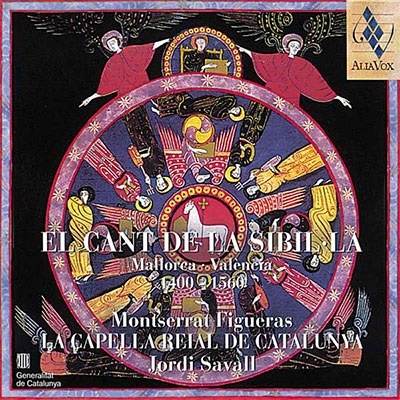 シビラ(巫女)の歌(マジョルカ島-バレンシア、1400～1560)