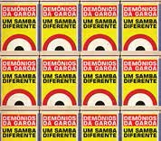 TOWER RECORDS ONLINE㤨Demonios Da Garoa/Um Samba Diferente[BF3062]פβǤʤ4,090ߤˤʤޤ