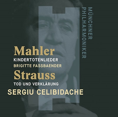 른塦ӥå/Mahler Kindertotenlieder (1983 Rec) R.Strauss Tod und Verklarung (1979 Rec)[9305211296]