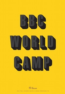 Block.B Special - BBC World Camp ［2DVD+写真集］