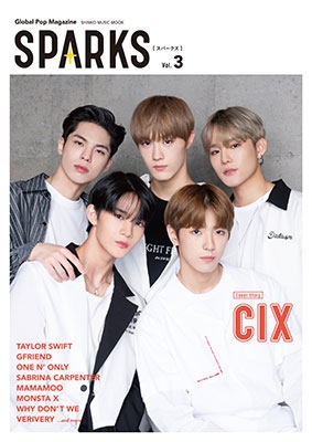SPARKS Vol.3