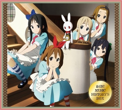 直売特注けいおん! K-ON! MUSIC HISTORY’S BOX アニメ