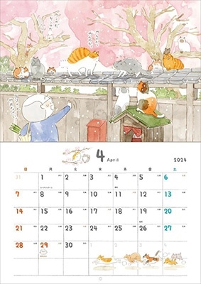ねこまき☆ ねこまき倉庫 (@nyanta_mikan) / X