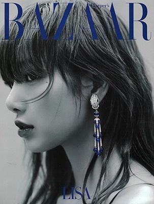 Harper's BAZAAR KOREA 2023年6月号<B> Harper's BAZAAR KOREA 2023年6月号<B>