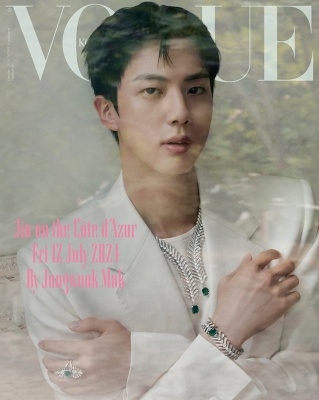 VOGUE KOREA 2024年10月号＜JIN (C) ＞