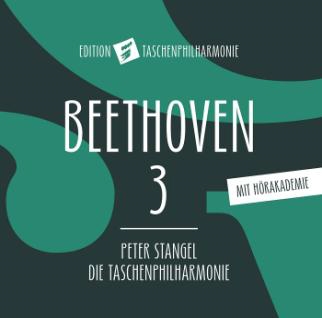 ڡ奿󥲥/Beethoven Symphony No.3[ETP006]