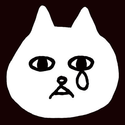 世界に一人ぼっち 世界に一人ぼっち