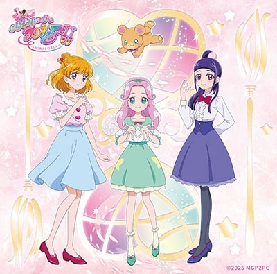 北川理恵/魔法つかいプリキュア!! ～MIRAI DAYS～ 主題歌シングル[MJSS-09386]