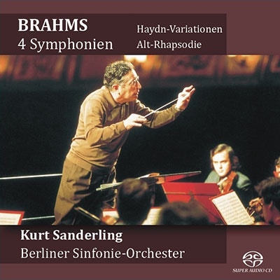 クルト・ザンデルリング/ブラームス: 交響曲全集、ハイドンの主題