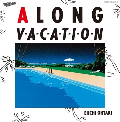 大瀧詠一/A LONG VACATION VOX ［4CD+Blu-ray Disc+2LP重量盤+カセット