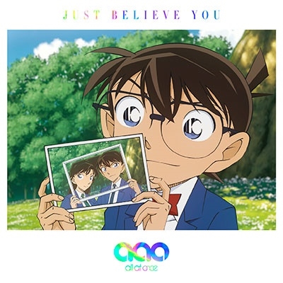 All At Once Just Believe You Cd グッズ 名探偵コナンエコバッグ 名探偵コナン盤