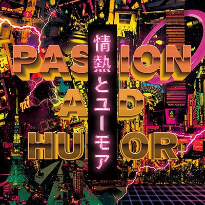 情熱とユーモア ［CD+Tシャツ:Mサイズ］＜完全受注生産盤＞