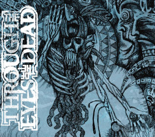 スケプシス スケプシス