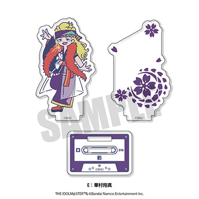 アイドルマスター SideM れとぽぷ第2弾 アクリルスタンド E 華村翔真 アイドルマスター SideM れとぽぷ第2弾 アクリルスタンド E 華村翔真