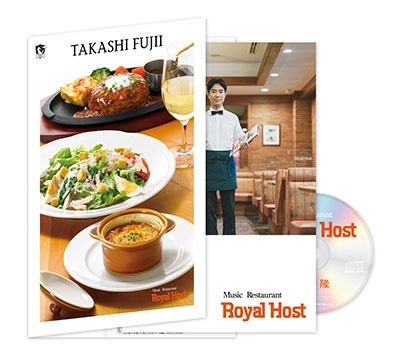 Music Restaurant Royal Host＜初回限定盤/メニュー型スペシャルパッケージ＞