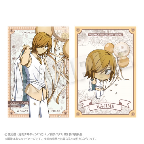 新品弱虫ペダル　3 ポストカード 新品弱虫ペダル 東堂尽八 荒北靖友 新開隼人 ポストカードの通販 by