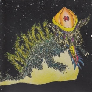 NENGU/PONGYARON[NEEE-0002]