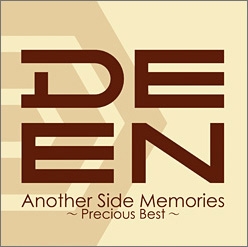 DEEN/Another Side Memories ～Precious Best～＜通常盤＞