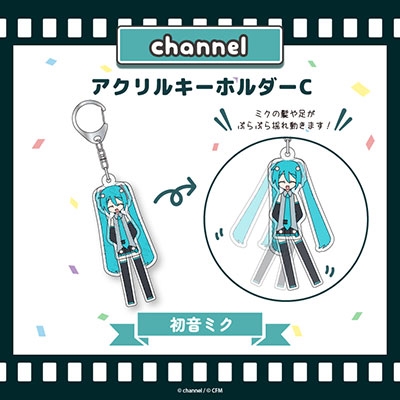 TOWER RECORDS ONLINE㤨֡ڥ᥺ޥ饤 /channel 륭ۥCڽ鲻ߥ[CFM-CH03C]פβǤʤ880ߤˤʤޤ