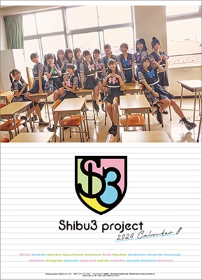Shibu3 project/Shibu3 project  2024[CL24-0277]